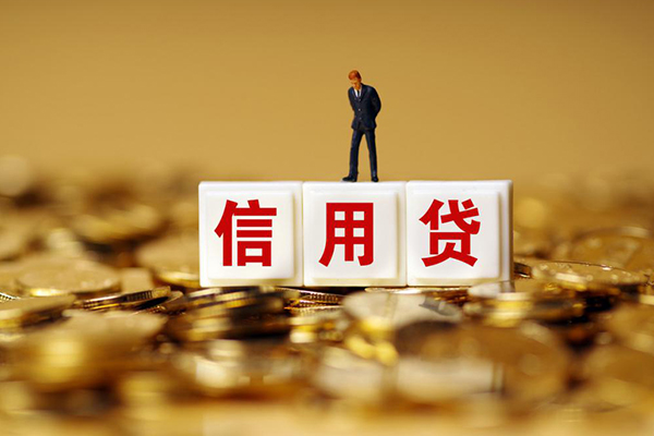 北京28私人借贷-北京28民间借贷私人放款-北京28哪里可以借钱