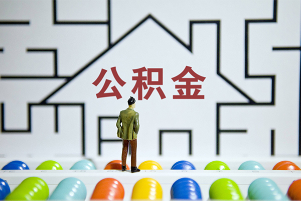 北京28短期空放小额贷款-北京28小额信用贷款-北京28个人上门借贷
