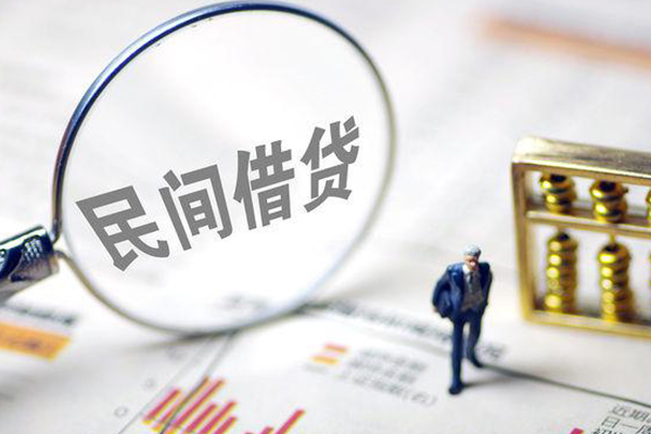 北京28借贷个人-北京28空放私借民间借贷-北京28个人身份证贷款