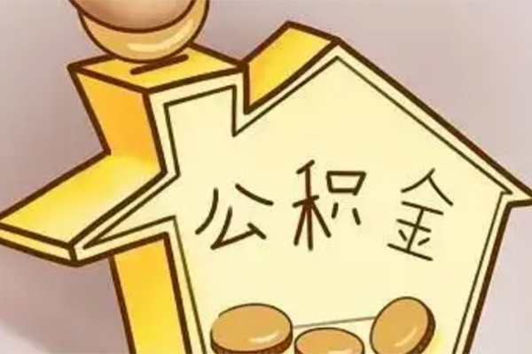 北京28身份证贷款电话-北京28借款当天放款水钱-北京28贷款私借空放