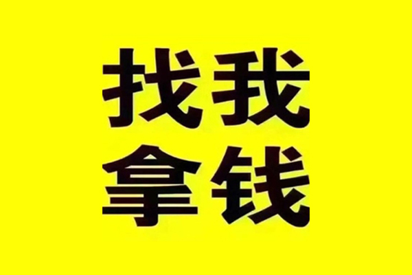 北京28短借当天借钱-北京28私借空放短借-北京28私人空放联系方式