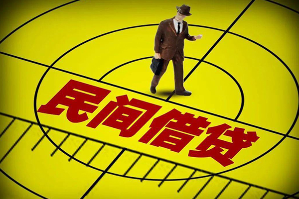 北京28民间借贷网-北京28信用贷款哪家好-北京28借钱短借
