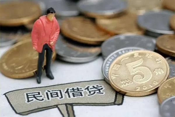 北京28大学生信用贷款-北京28空放私借民间借贷-北京28个人借贷电话号码
