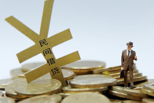 北京28个人贷款-北京28无抵押个人贷款-北京28哪里可以信用贷款