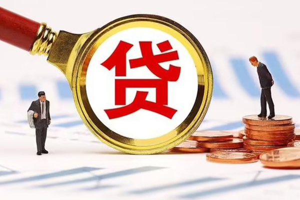 北京28小额贷款当天放款-北京28贷款包过当天放款-北京28短拆垫资