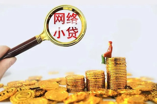 北京28个人上门借贷-北京28靠谱个人借钱-北京28哪里有民间借贷