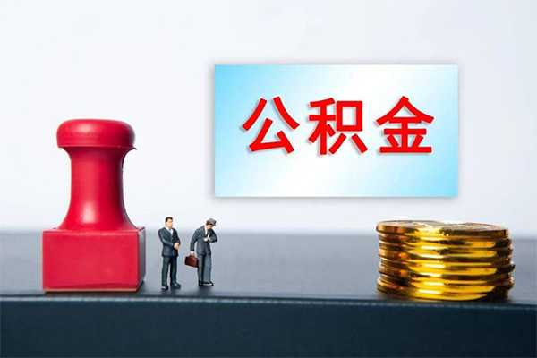 北京28小额贷款贷款-北京28个人小额贷款-北京28私人私借