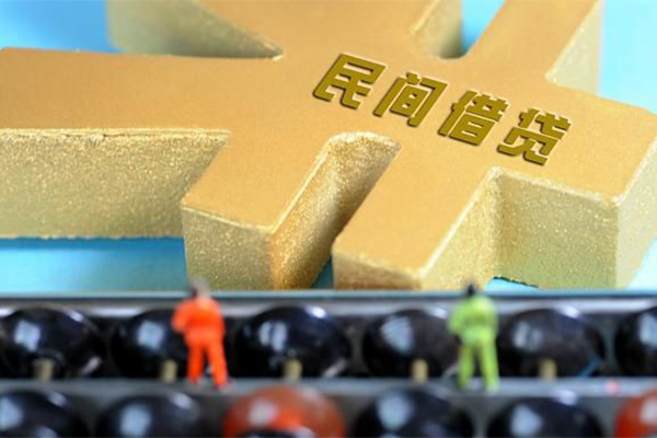 北京28抵押身份证贷款-北京28做生意贷款-北京28上门空放