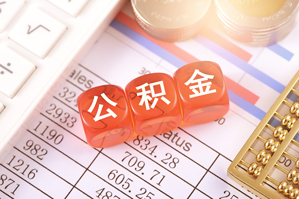 北京28个人贷款联系电话-北京28私人24小时借钱-北京28哪里可以小额贷款