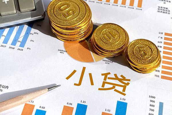 北京28私人贷款额-北京28短借私人-北京28借钱找谁