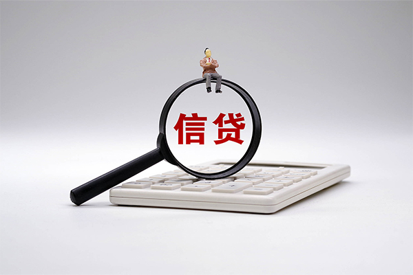 北京28做生意贷款-北京28贷私借-北京28私借空放免费上门