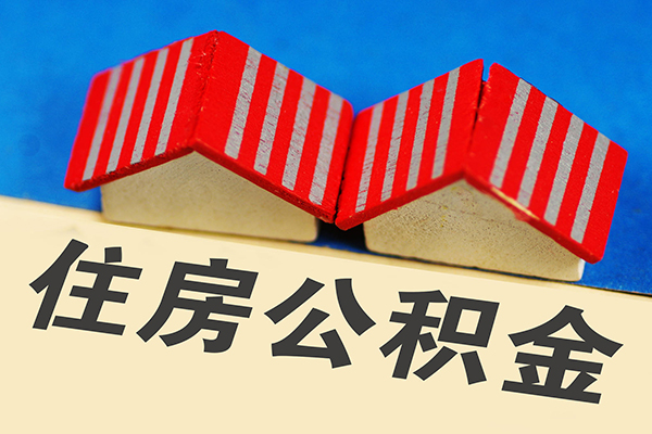 北京28身份证小额贷款-北京28私人借钱长期-北京28空放私借民间借贷