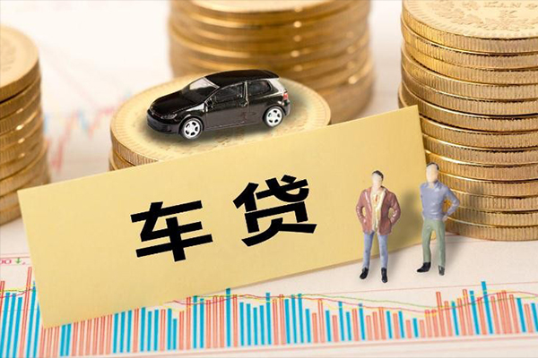 北京28大学生信用贷款-北京28小额贷款贷款-北京28应急贷款