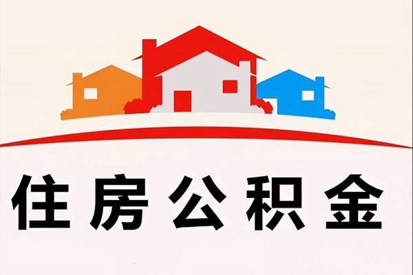 北京28民间大额借贷-北京28民间大额借贷-北京28借贷