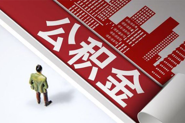 北京28短借空放-北京28线下借钱-北京28信用贷款办理
