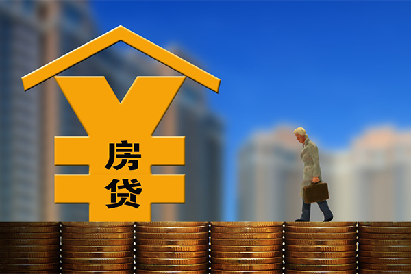 北京28身份证抵押贷款-北京28小额短借-北京28贷款个人贷款
