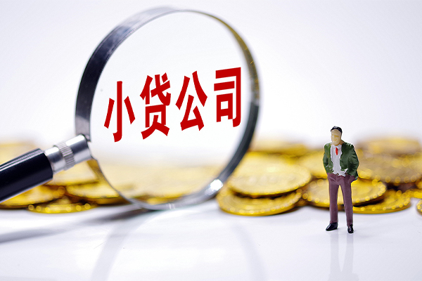 北京28私借空放不考察-北京28本地私借-北京28私借户不考察