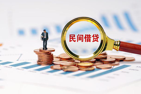 北京28地区公积金信用贷款-北京28大学生信用贷款-北京28个人空放二次私借