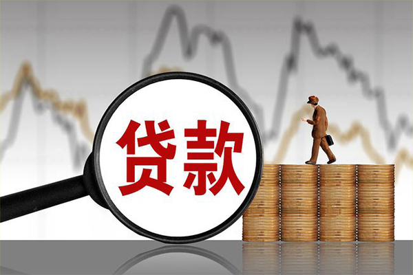 北京28信用贷款网-北京28空放私人借钱-北京28信用贷款