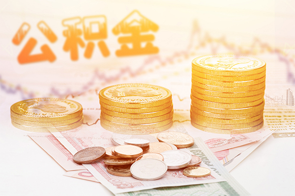 北京28个人放水-北京28民间小额借贷-北京28空放借钱不看资产