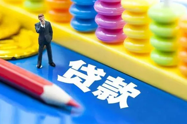 北京28民间借贷私人放款-北京28正规个人借贷-北京28借贷