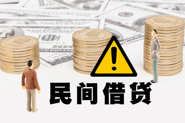 北京28短借私人-北京28私人借钱短借微信号-北京28私人贷款都有哪些