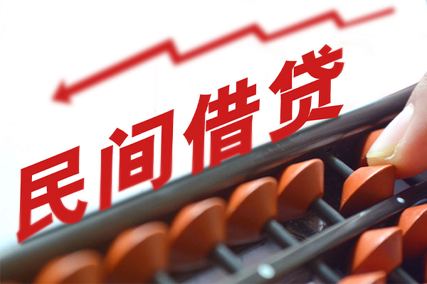 北京28应急贷款-北京28小额短借-北京28小额贷款当天放款