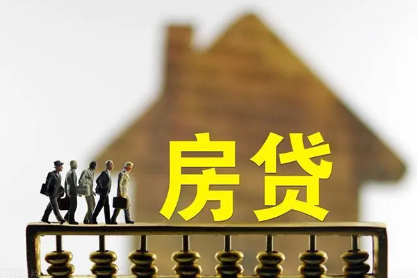 北京28小额贷款空放-北京28身份证抵押贷款-北京28短拆短借