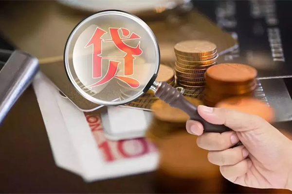 北京28贷款网-北京28个人装修贷款-北京28私人空放二次私借