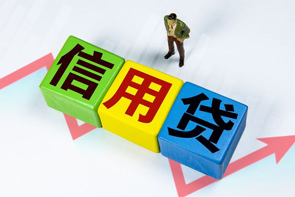 北京28身份证怎么贷款-北京28短借费用-北京28私借空放直接上门