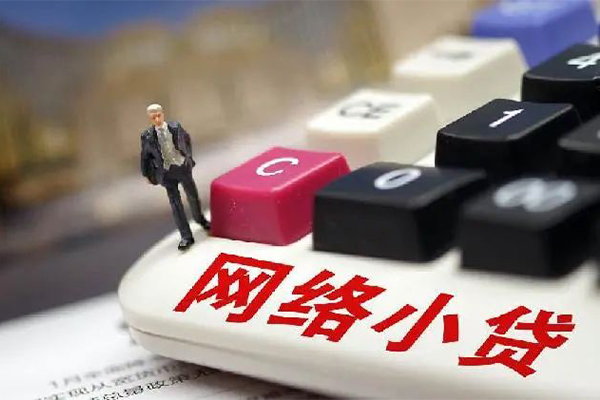 北京28个人借贷款-北京28民间借贷款-北京28身份证借私借
